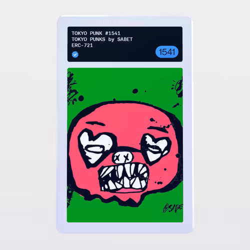 Minter Token