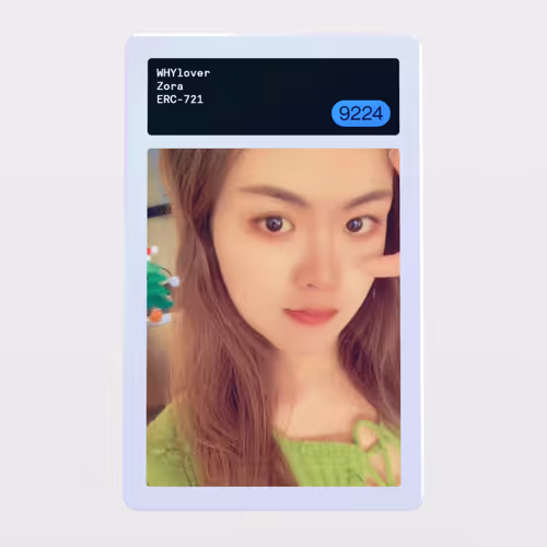 Minter Token