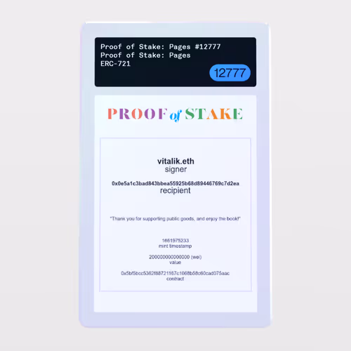 Minter Token