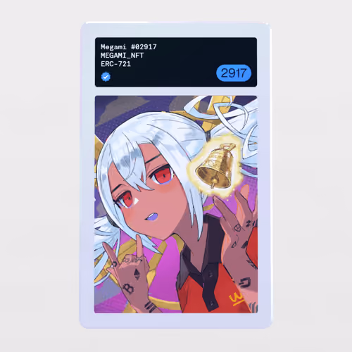Minter Token - MEGAMI_NFT #2917
