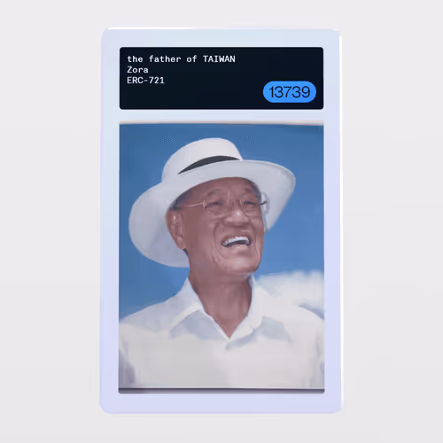 Minter Token