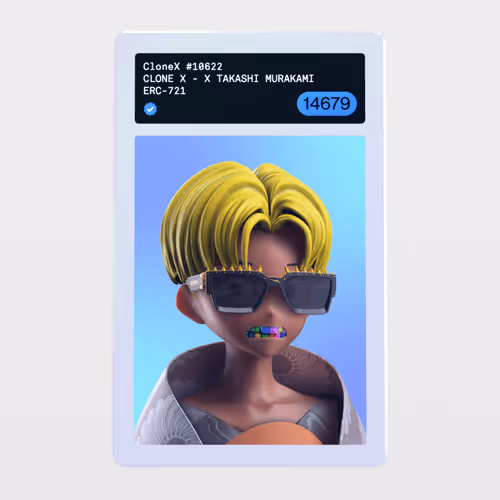 Minter Token
