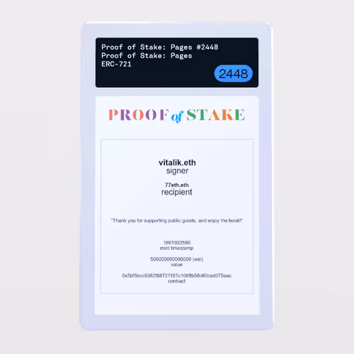 Minter Token - Proof of Stake: Pages #2448