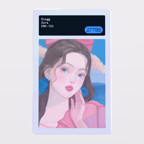 Minter Token