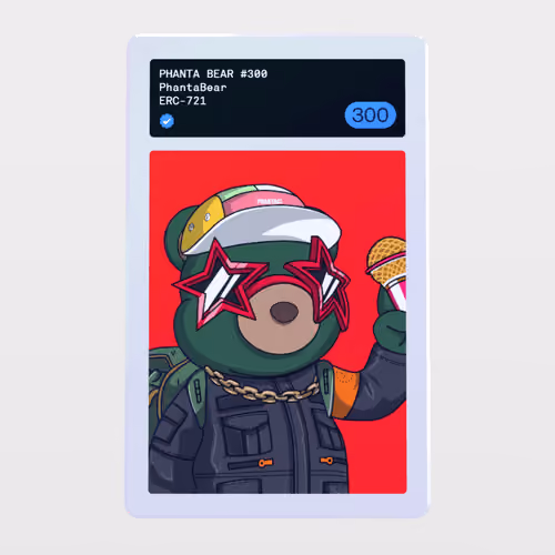 Minter Token - PhantaBear #300