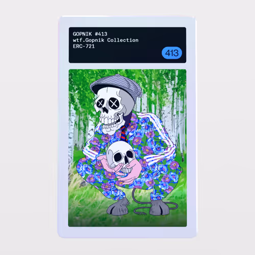 Minter Token