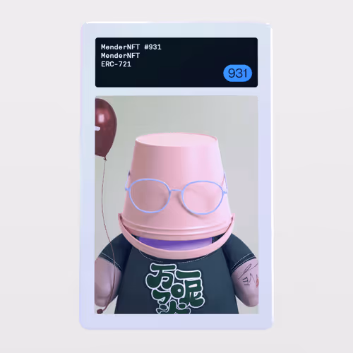 Minter Token