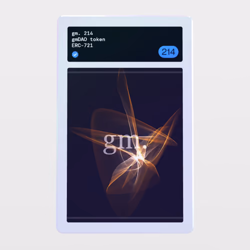 Minter Token - gmDAO token #214