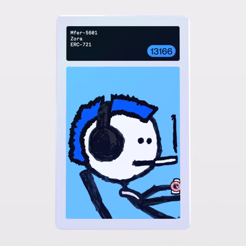 Minter Token - Zora #13166