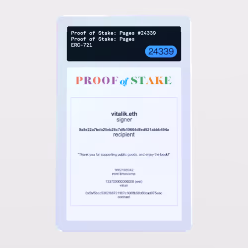 Minter Token