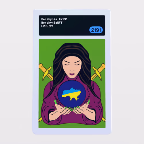 Minter Token - BerehyniaNFT #2191
