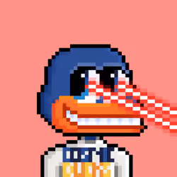 Cosmic Duck #1529