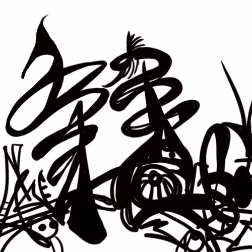 Drawn000
