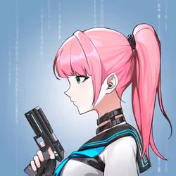 AI Rein #925