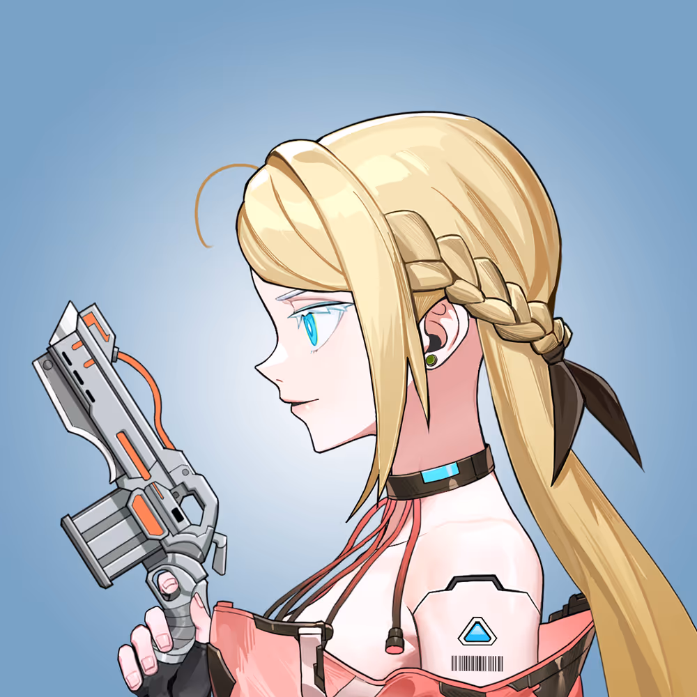 AI Rein #2995