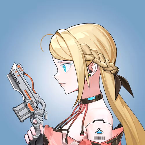 AI Rein #2995