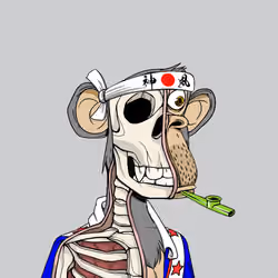Anatomy Science Ape Club #1579