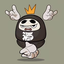 23