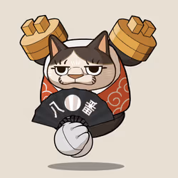 255