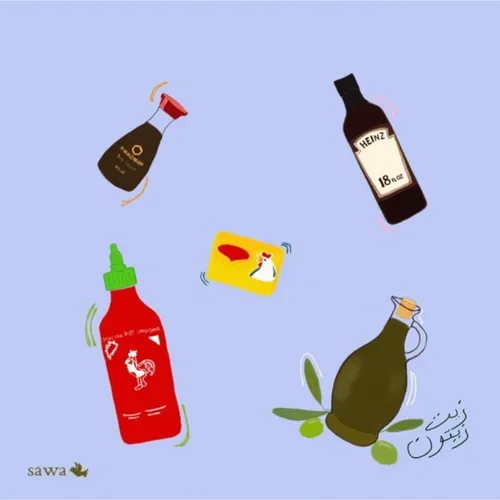 Sawa Spotlight Rayouf