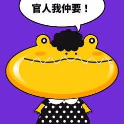 LateDAO #1357