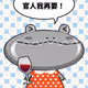 2761