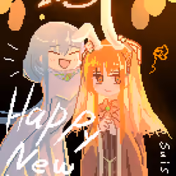 Happy2023