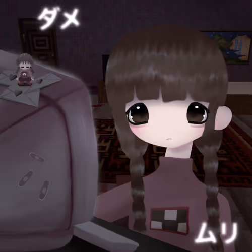 Girlonline