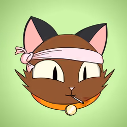Cat #1981