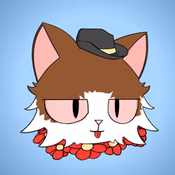Cat #4261