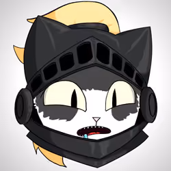 Cat #4651
