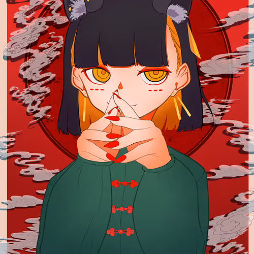Cute Is Scary