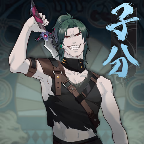 DigiDaigaku Villains #330 - Number 330