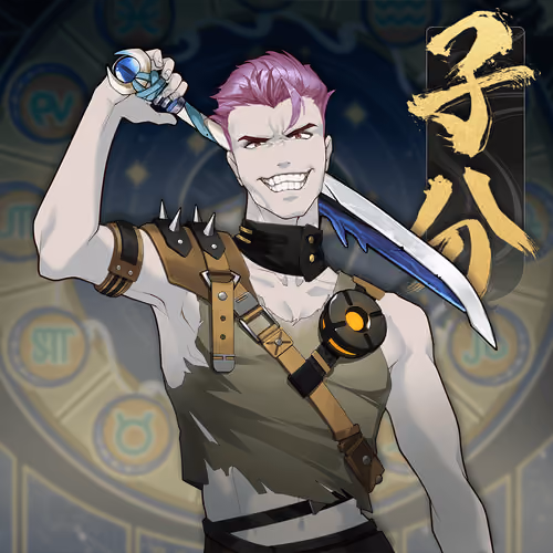 DigiDaigaku Villains #181 - Number 181