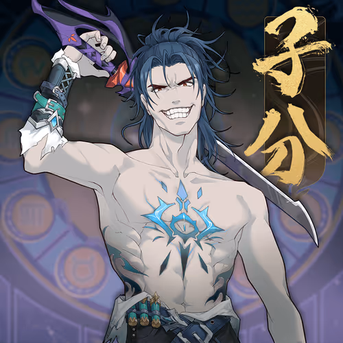 DigiDaigaku Villains #2048 - Number 2048