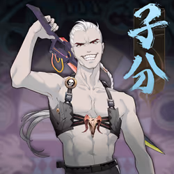 DigiDaigaku Villains #859 - Number 859