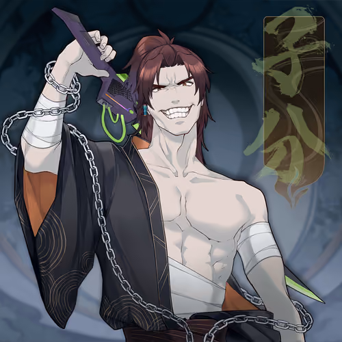 DigiDaigaku Villains #1577 - Number 1577