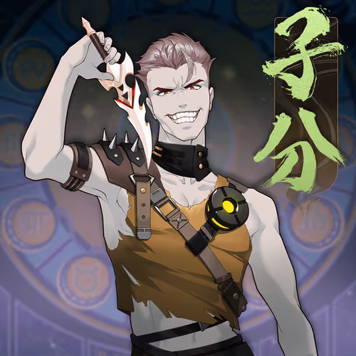 Digidaigakuvillains