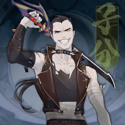 DigiDaigaku Villains #1331 - Number 1331