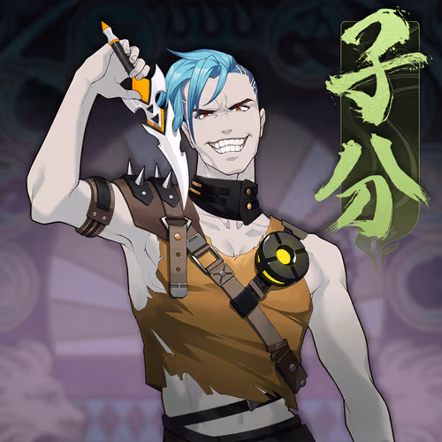 Digidaigakuvillains
