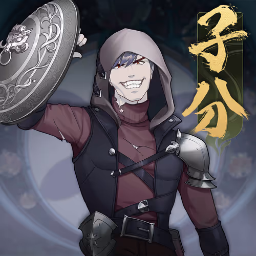 DigiDaigaku Villains #880 - Number 880