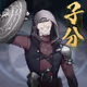 DigiDaigaku Villains #880 - Number 880