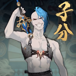 DigiDaigaku Villains #778 - Number 778