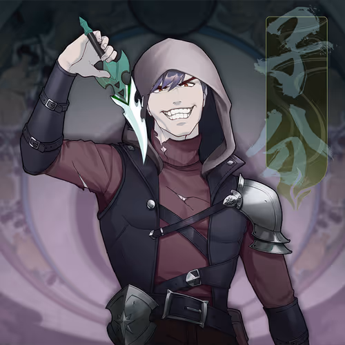 DigiDaigaku Villains #1746 - Number 1746