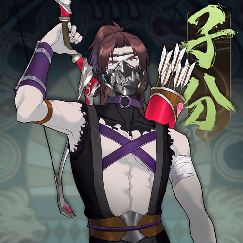 DigiDaigaku Villains #176 - Number 176
