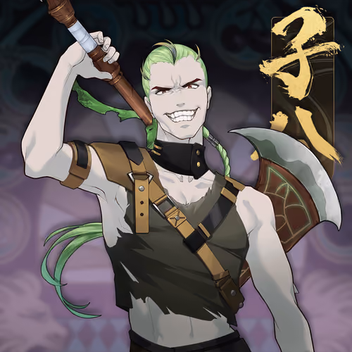DigiDaigaku Villains #362 - Number 362