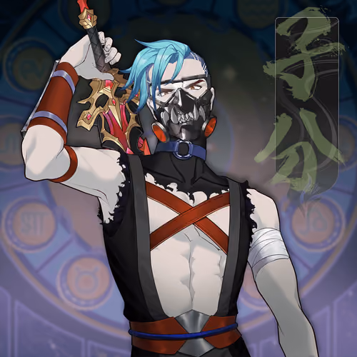 DigiDaigaku Villains #1006 - Number 1006