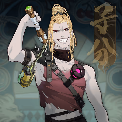 DigiDaigaku Villains #1295 - Number 1295