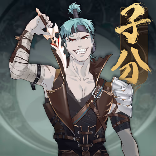 DigiDaigaku Villains #913 - Number 913