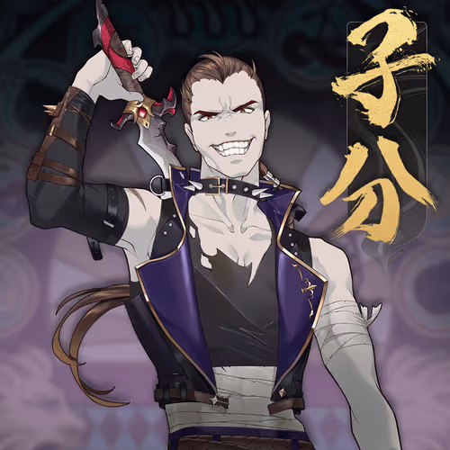 Digidaigakuvillains